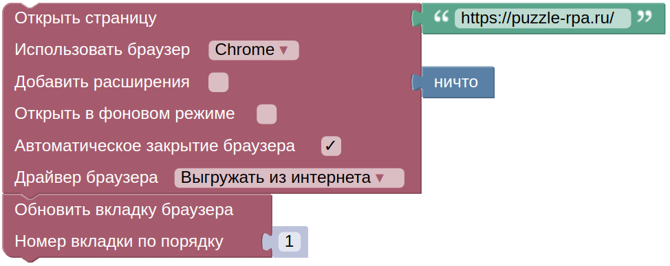 картинка_2